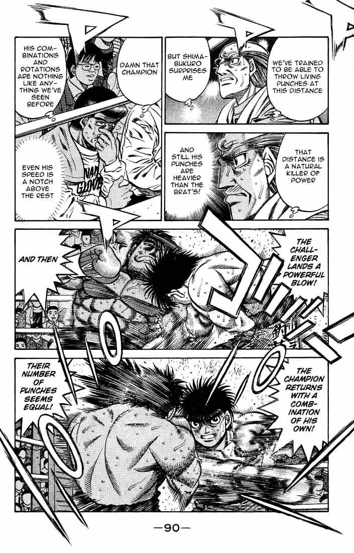 Hajime no Ippo: Fighting Spirit, Chapter 429 image 07